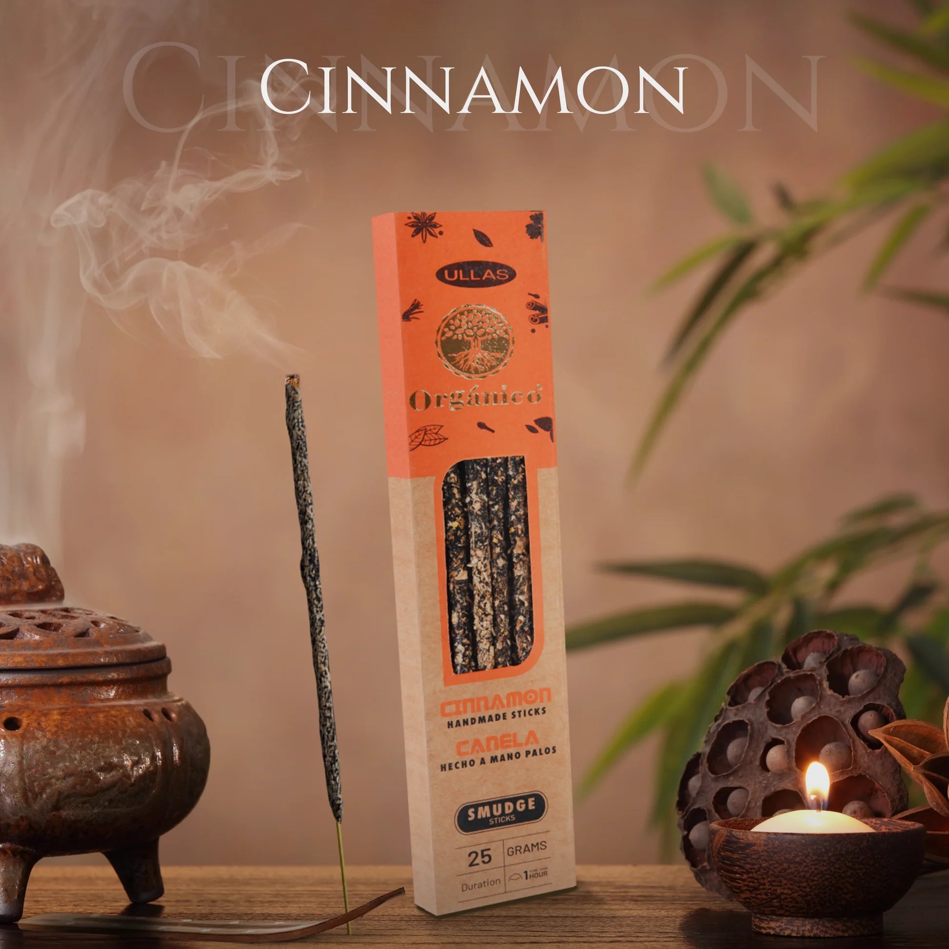 Ullas Cinnamon