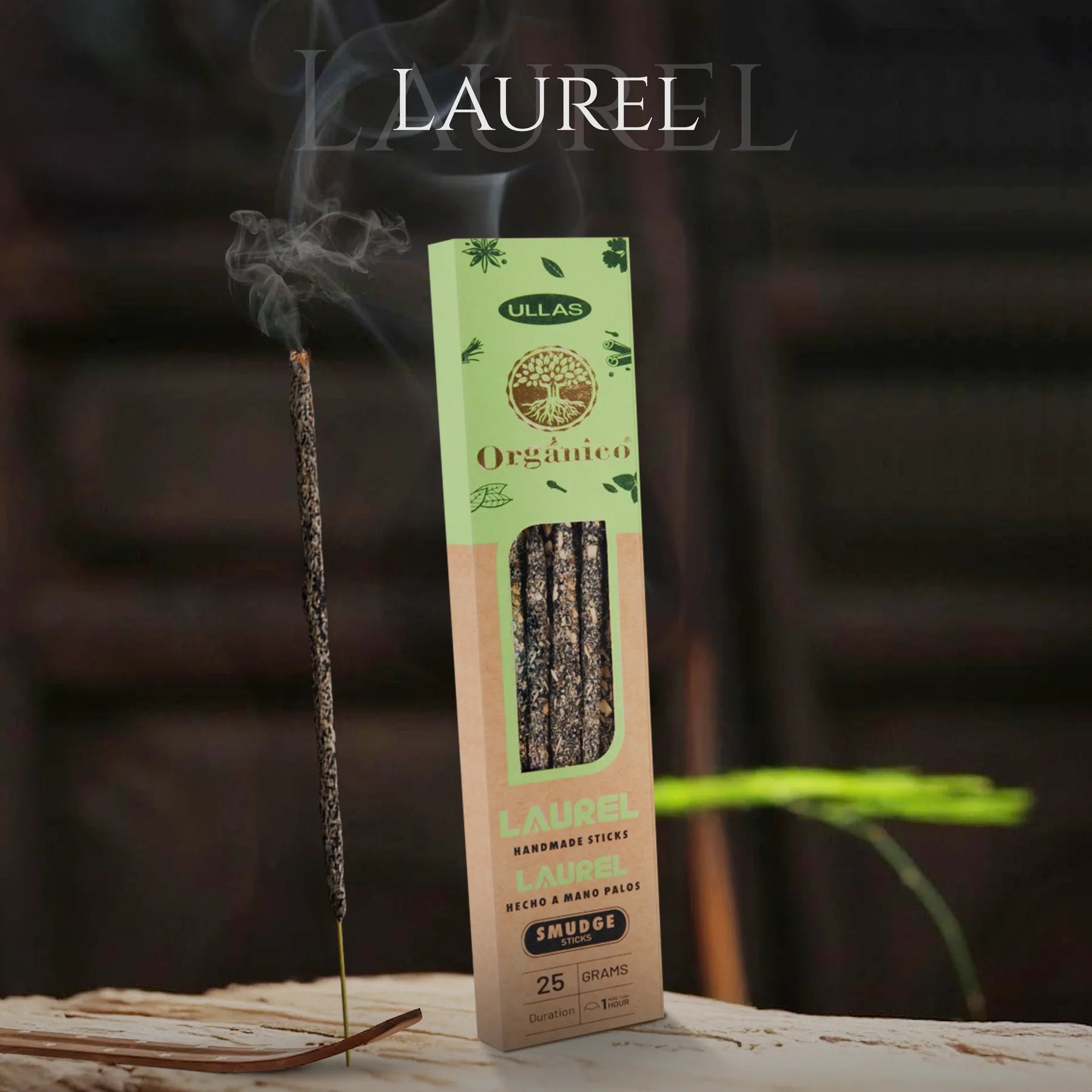 Ullas Laurel