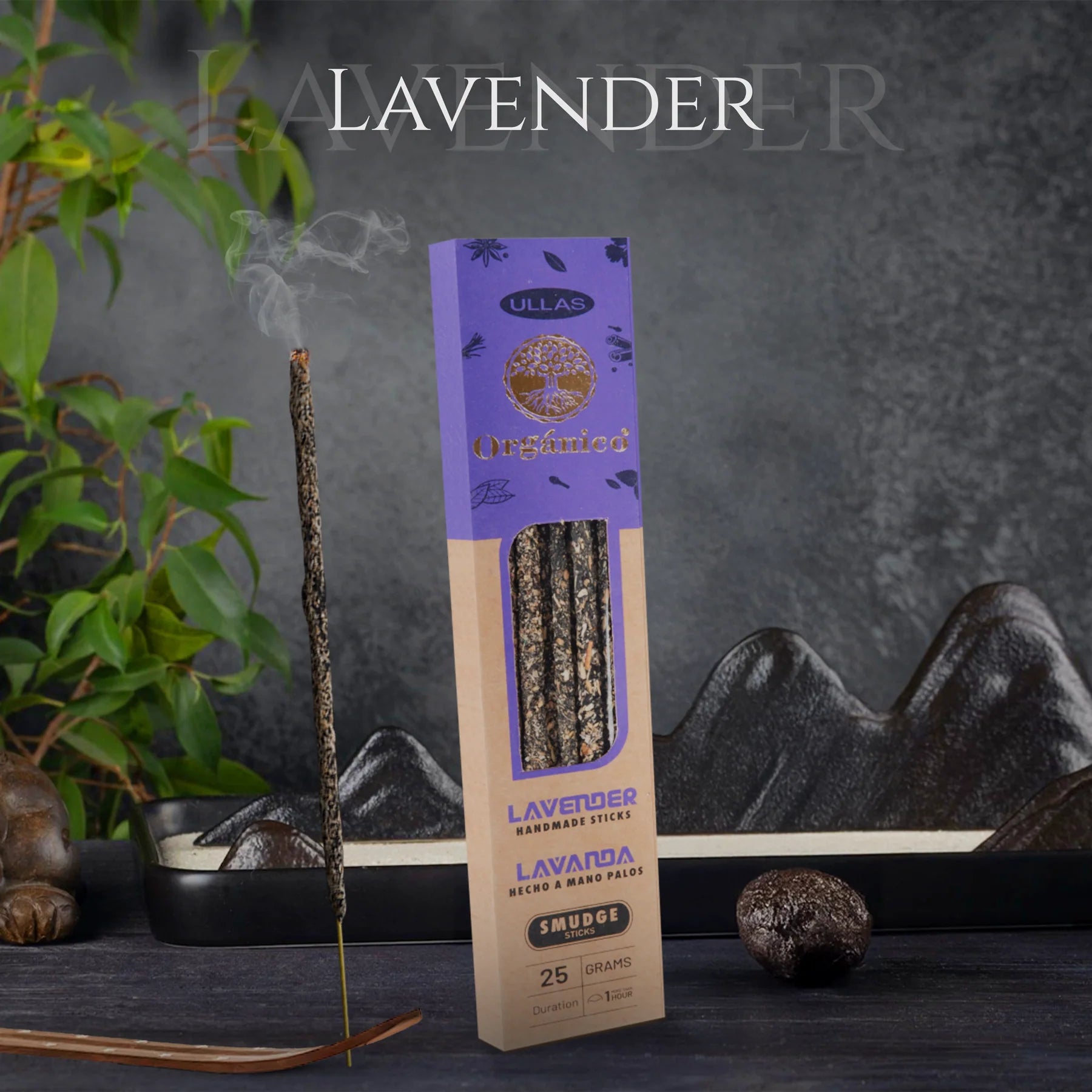Ullas Lavanda